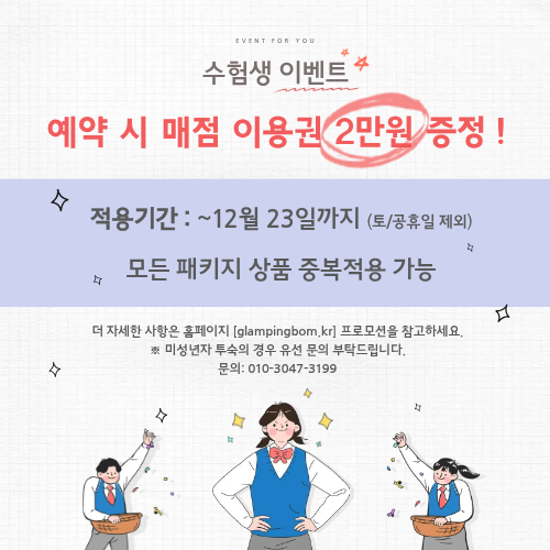 4a200aad8c2b1f46e5fa59cebf0b87e2_1763279086_219.png 4a200aad8c2b1f46e5fa59cebf0b87e2_1763279086_219.png