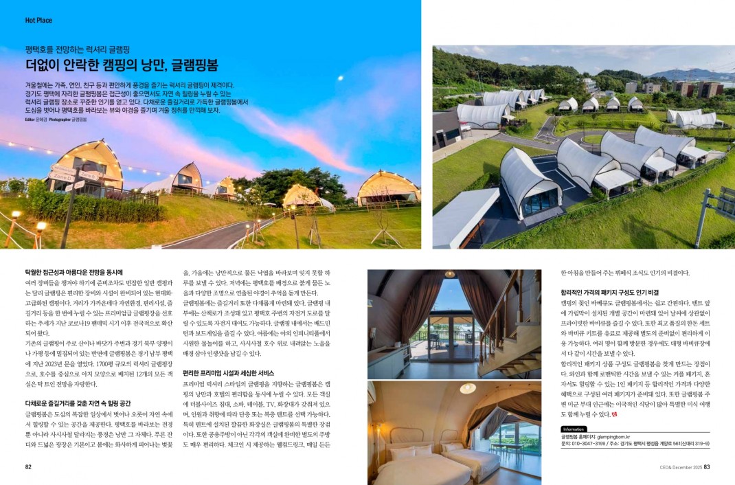 b97e264992206b5366d7cedb1abf003d_1765174420_5752.jpg b97e264992206b5366d7cedb1abf003d_1765174420_5752.jpg