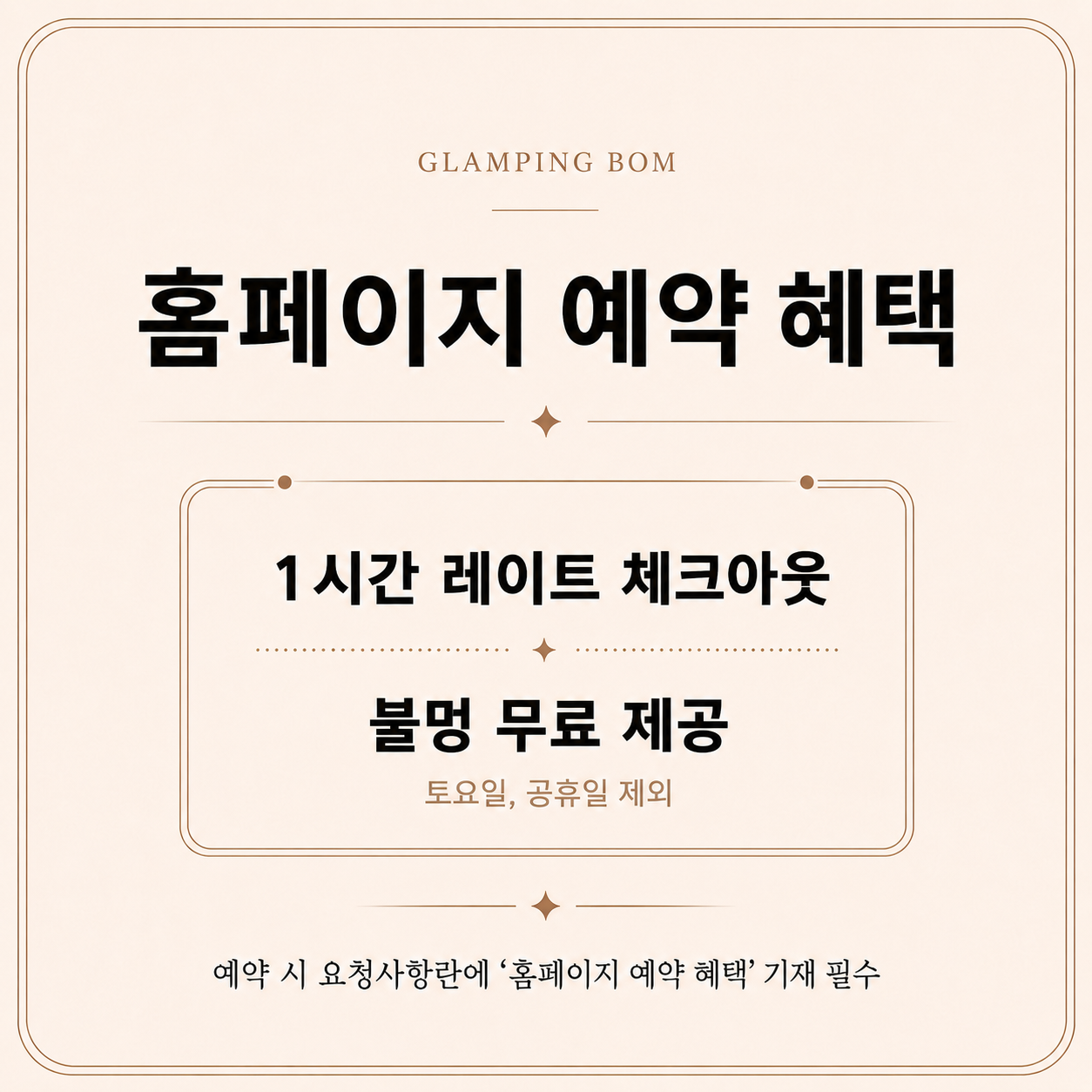 be93fa0bbec9c8dd7cf295c9d7030815_1784258525_8428.png